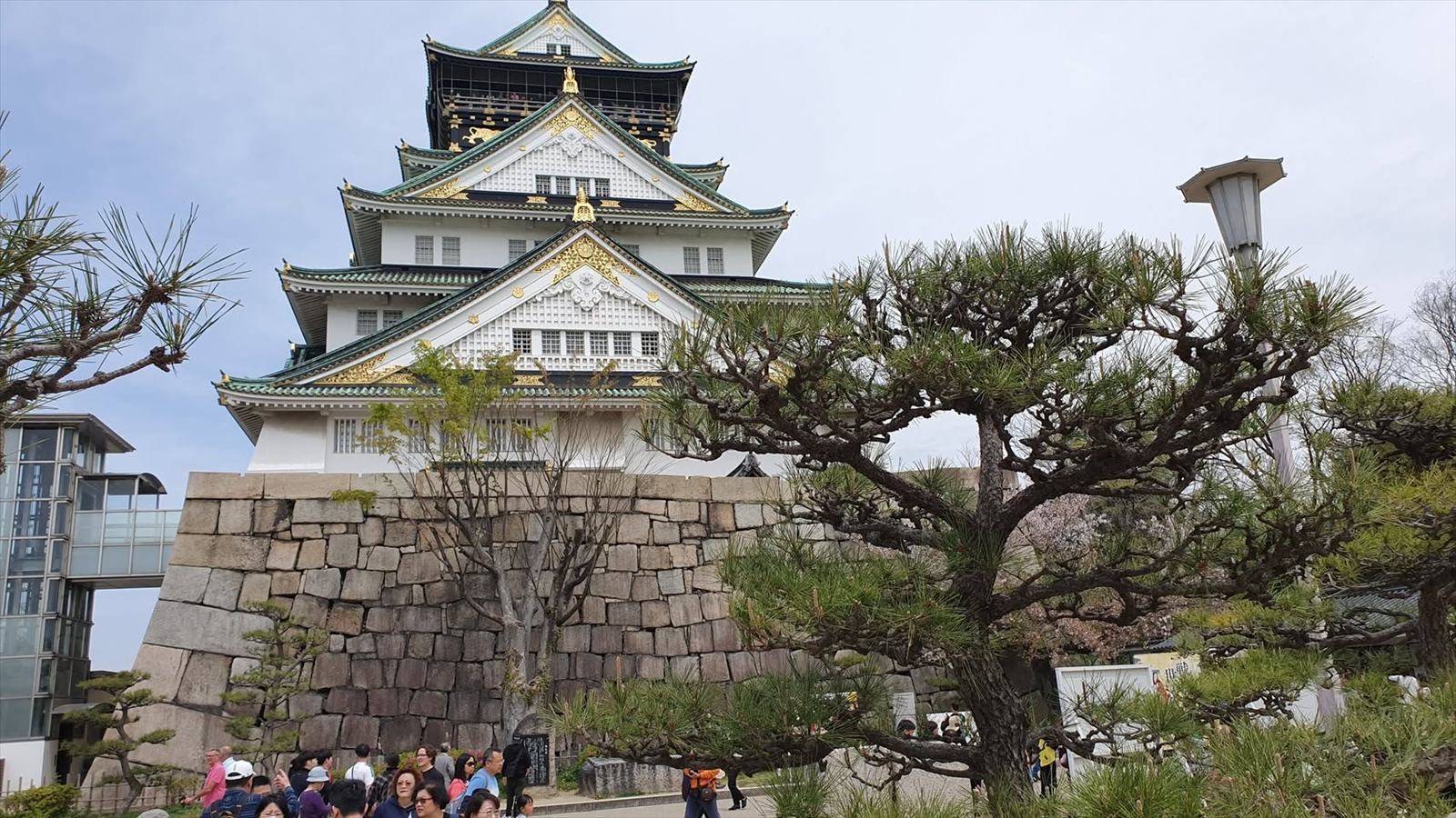 Japonsko